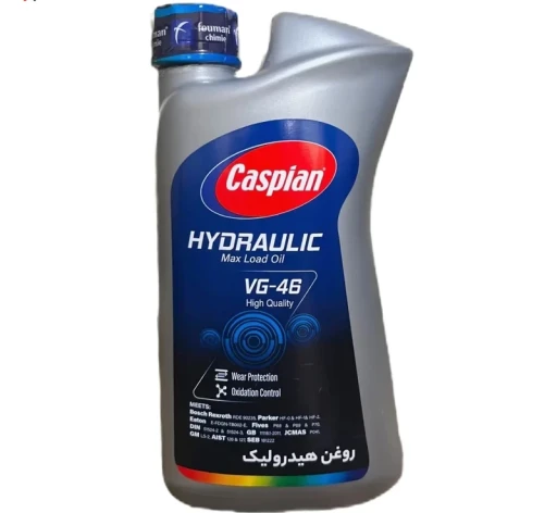 روغن هیدرولیک کاسپین مدل VG 46 حجم 950 میلی لیتر
