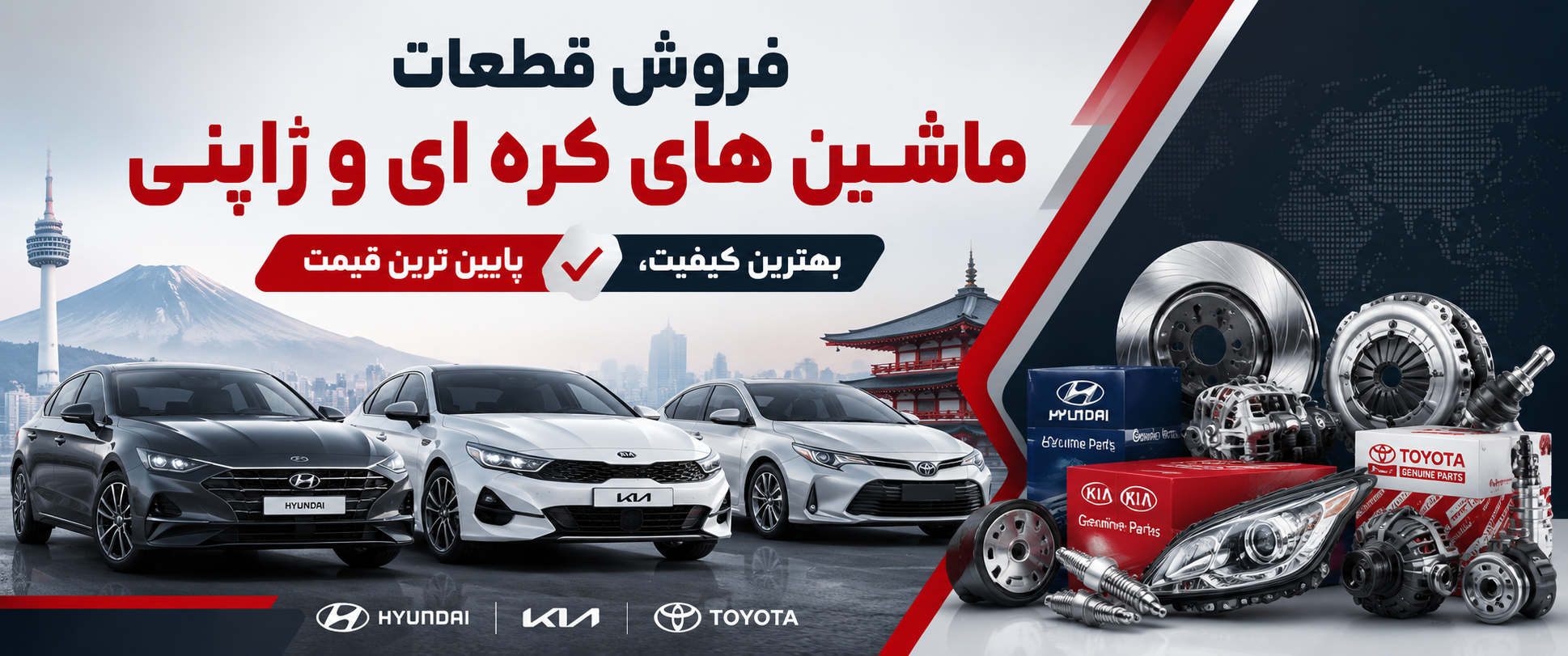 اسلایدر 3