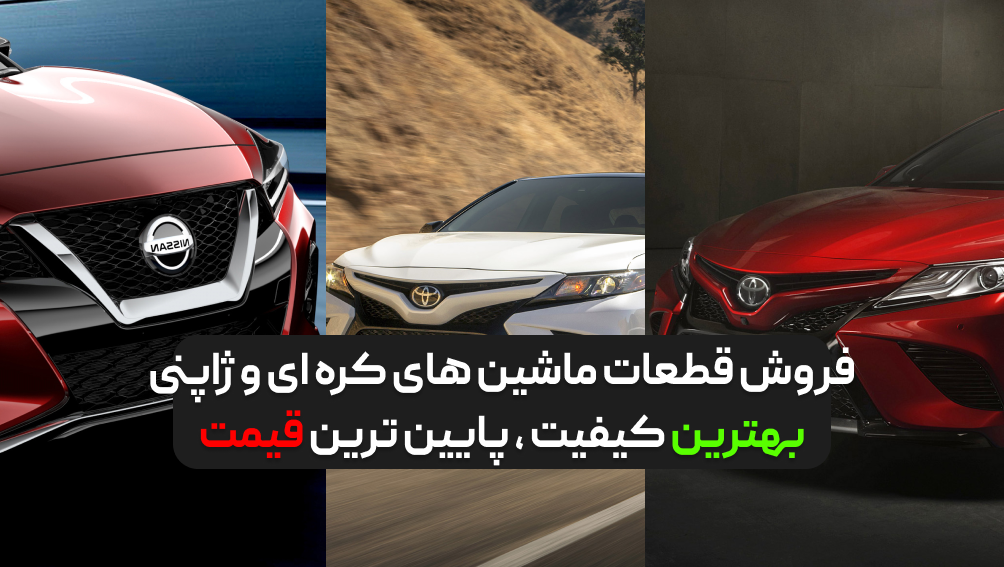 اسلایدر 3